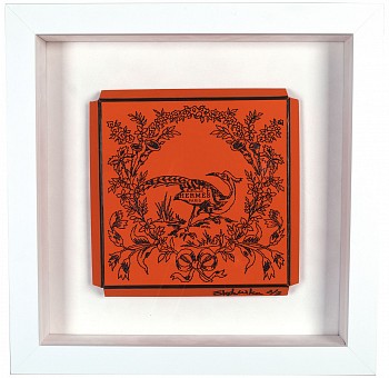 sws0326 0328 hermes pheasant box