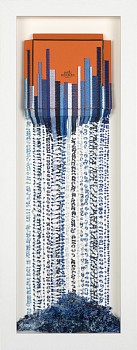 SWL0207 Hermes Skyline Drip